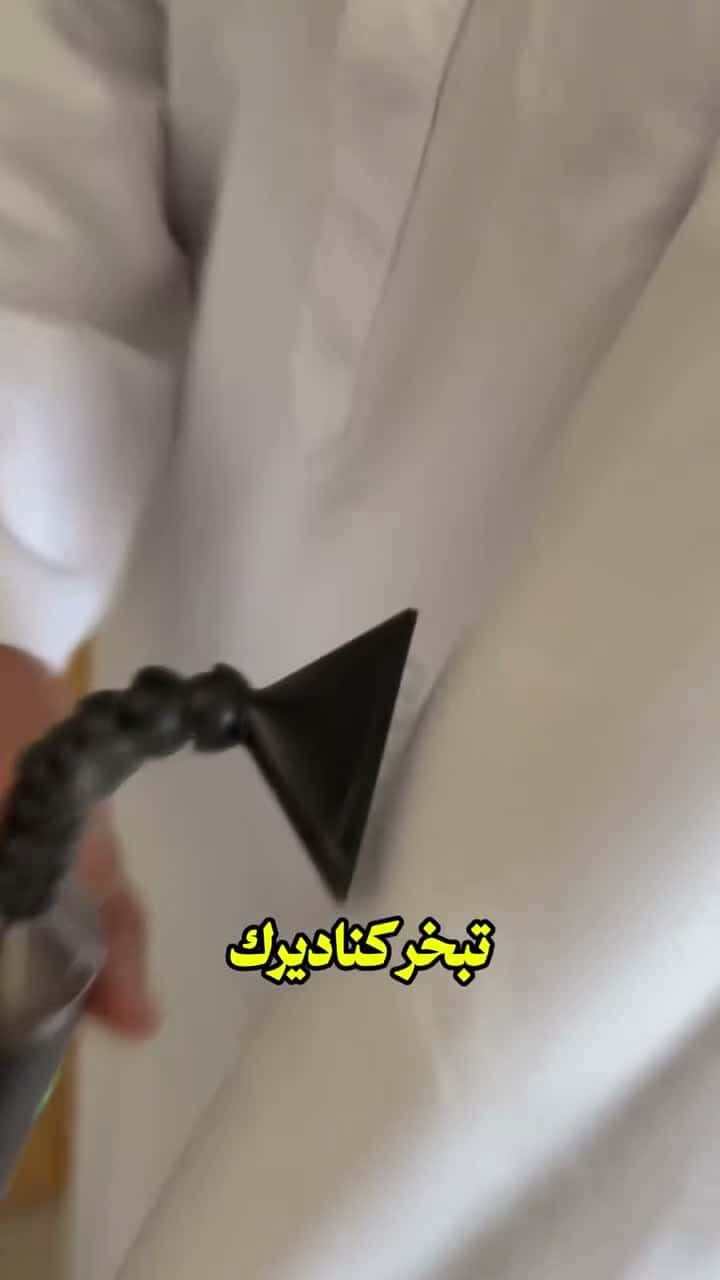 مبخرة الكترونية بخور محمولة قابلة للشحن 2 في 1 Portable Electric Bakhoor Burner
