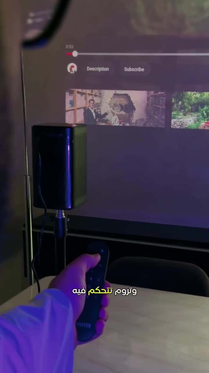 بروجكتر باينتنك بي 70 اكس صغير 10000 مللي امبير Byintek P70X Mini Projector 