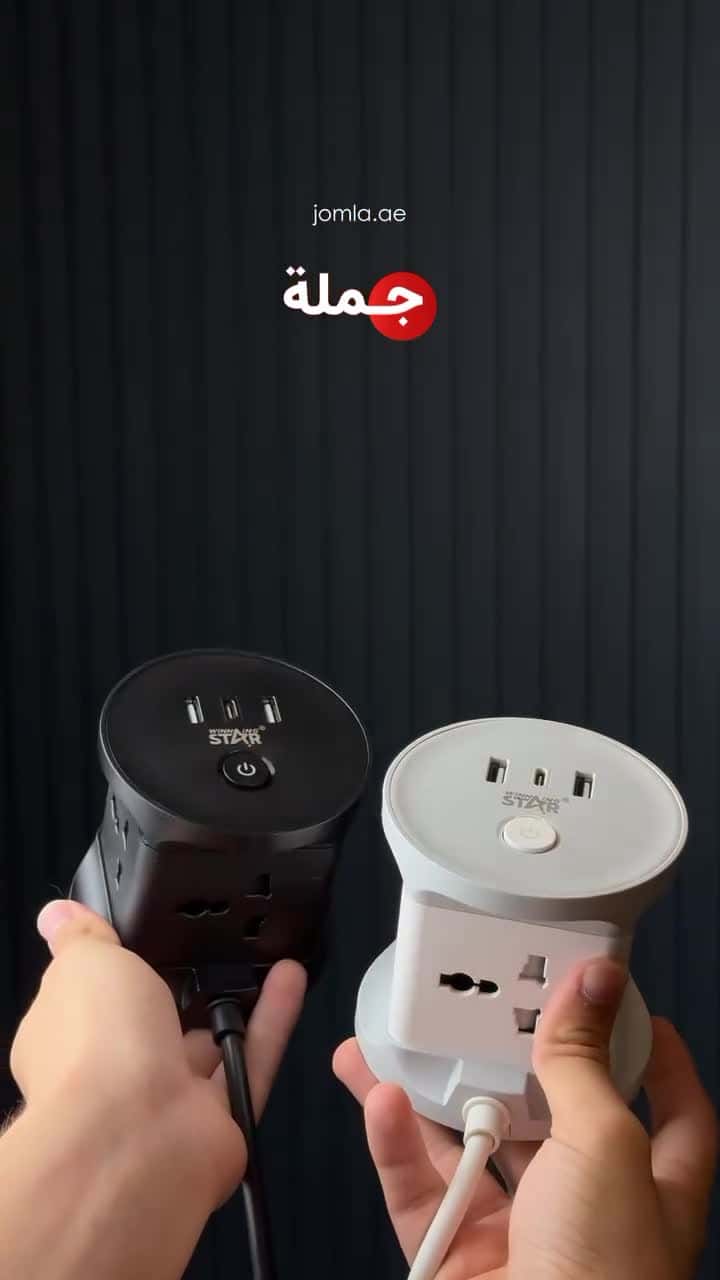 توصيلة كهرباء 3 متر وينينج ستار 2500 واط Winning Star Universal Outlets Socket