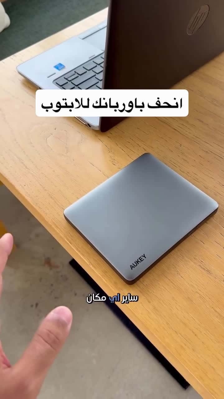 Aukey Nbk Slim P.B Pd 20K 100W Gy