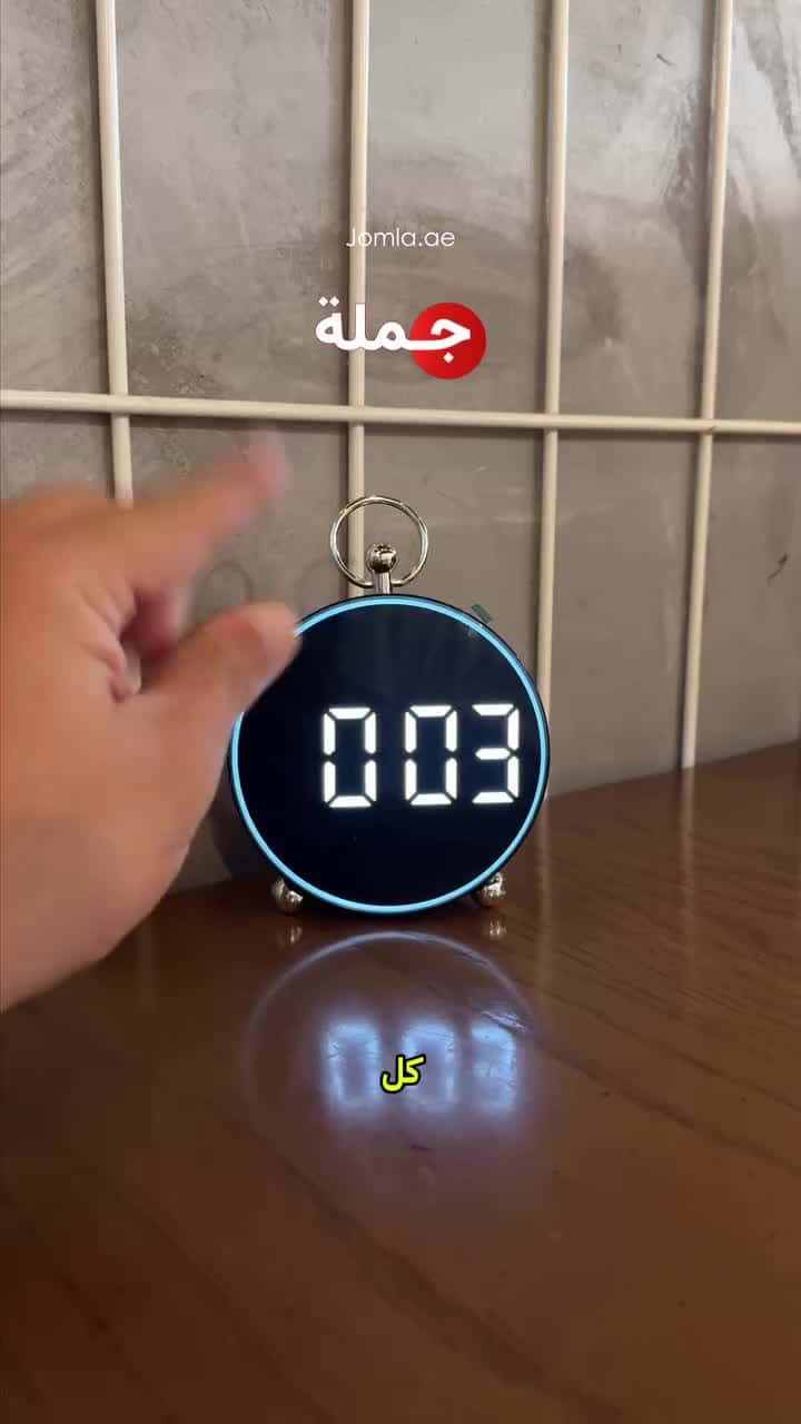 Crony Digital Electronic Clock