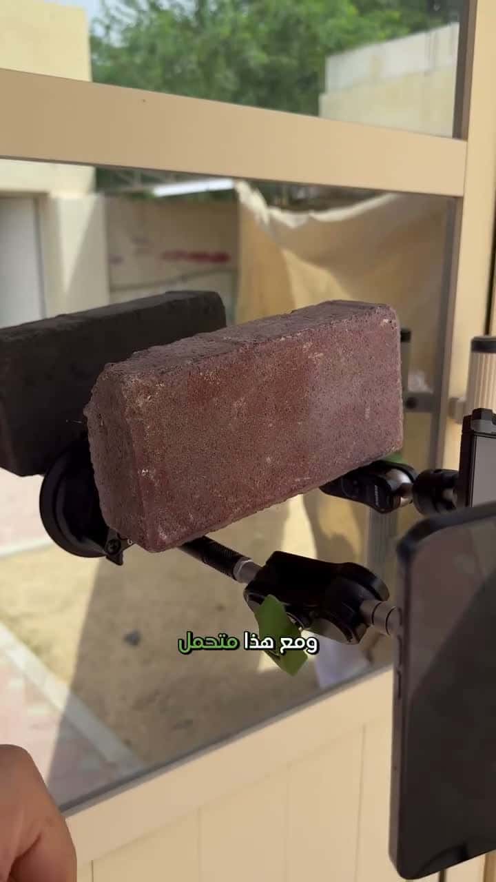 حامل جوال للسيارة مغناطيس ريبينو قاعدة شفط قابلة للتعديل Rebenuo Magnetic Car Phone Holder