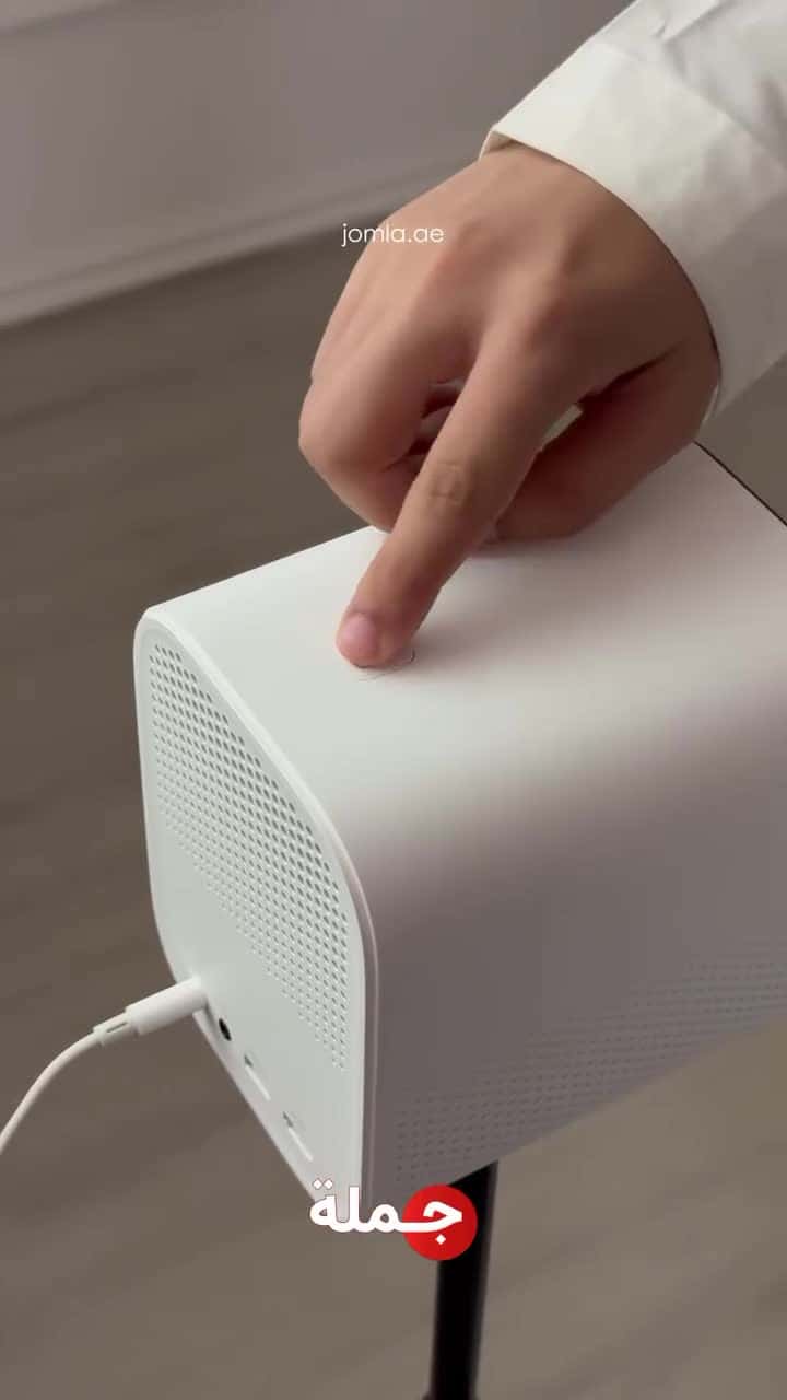 Xiaomi Mi Smart Compact Projector