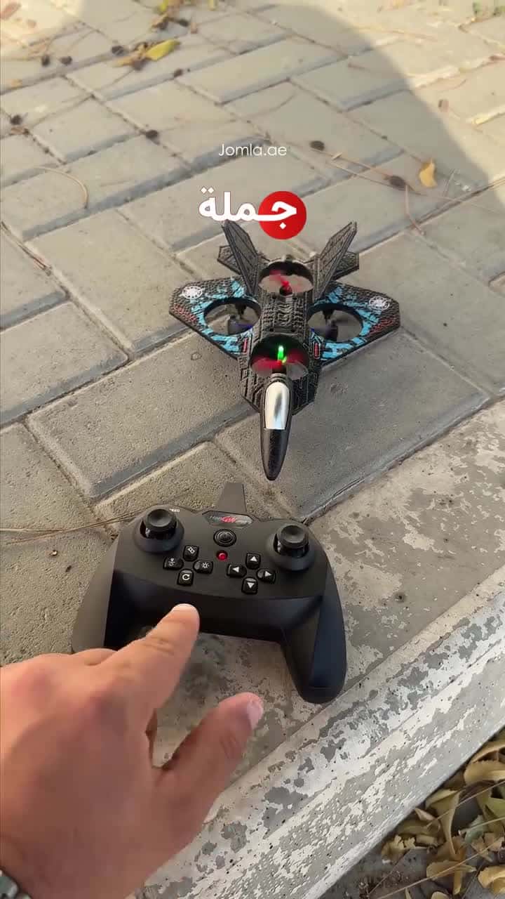 طياره لعبه صغيرة للأطفال بالريموت Rechargeable RC Plane With Remote