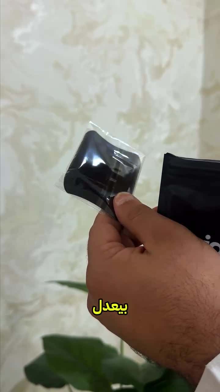 لصقات الشخير سترايد إت أسود 30 قطعة Strideit Black Nasal Stride