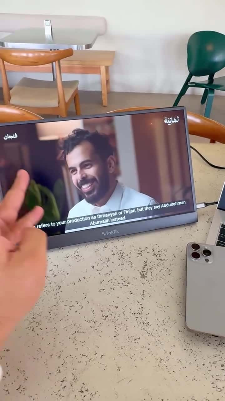 موسع شاشة محمولة للابتوب تكتك 15.6 بوصة Taktik Smart Touch Screen