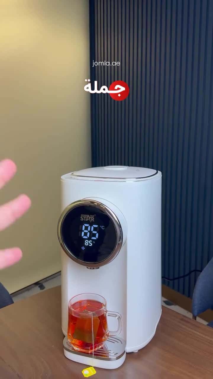 Winning Star 5L Electric Smart Kettle with Large LCD