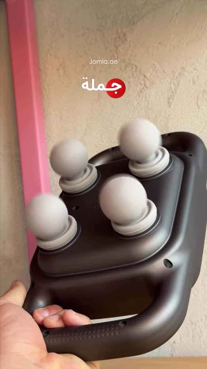جهاز مساج الظهر 1800 مللي أمبير 4 سرعات قابلة للتعديل Handheld Four Heads Back Massager