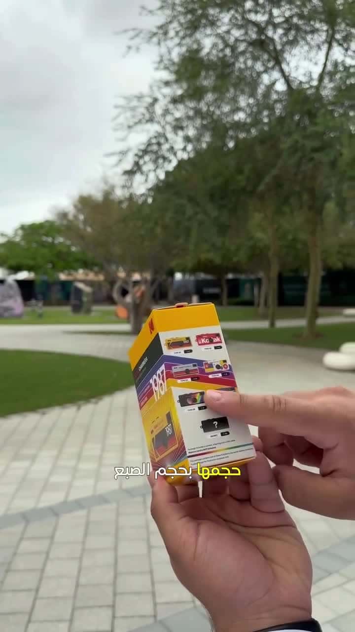 كاميرا كوداك ميني ديجيتال ميدالية مفاتيح 1.6 ميجابكسل بلايند بوكس Kodak Charmera Blind Box Camera