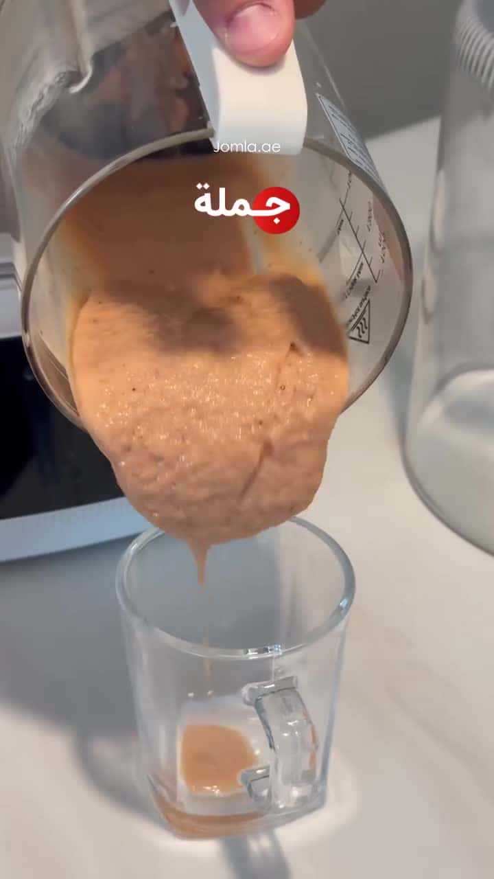 خلاط مطبخ كهربائي دينيكس 600 واط 1.5 لتر Denx Smart Food Blender