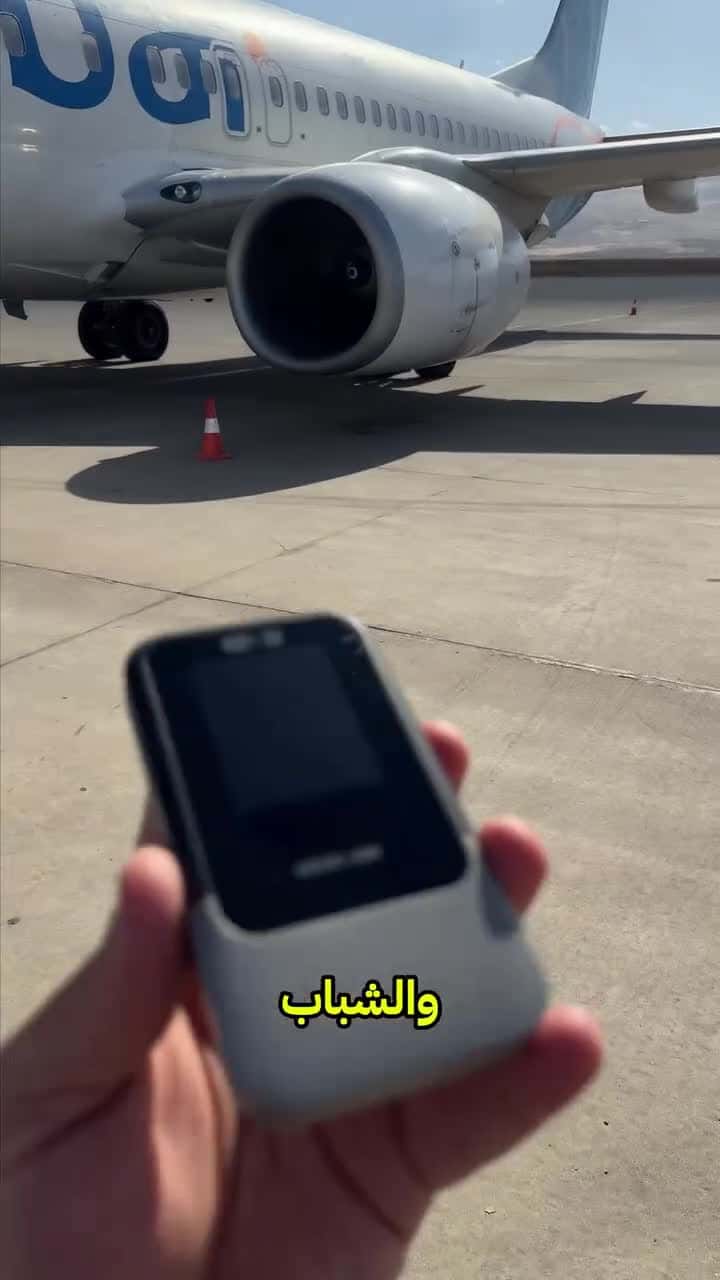 راوتر 5g متنقل ماي فاي جرين لايون لون أسود Green Lion Connect 5G Portable Mifi Router