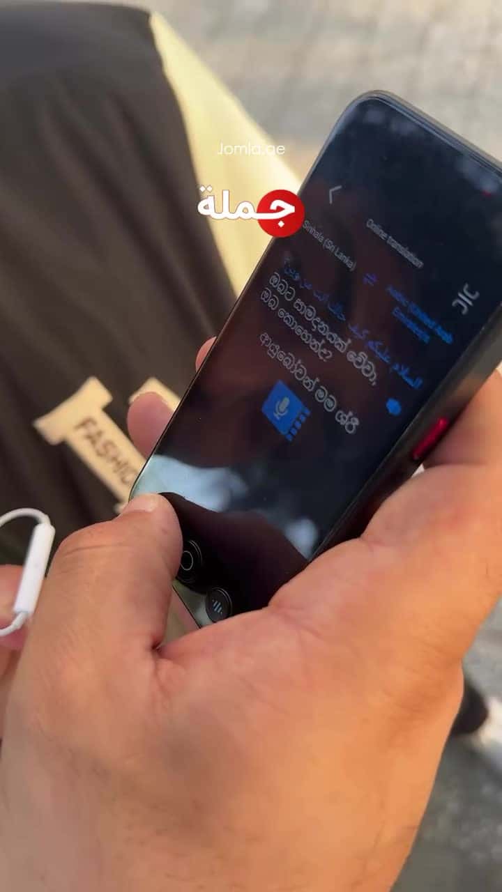 جهاز ترجمة فورية ذكي 142 لغة 2000 مللي أمبير Smart Instant D8 Voice Translator Device