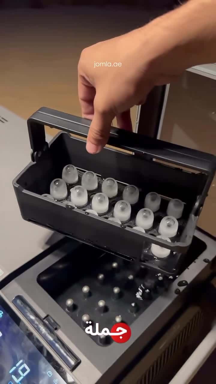 EcoFlow Glacier Portable Refrigerator 120W 38L