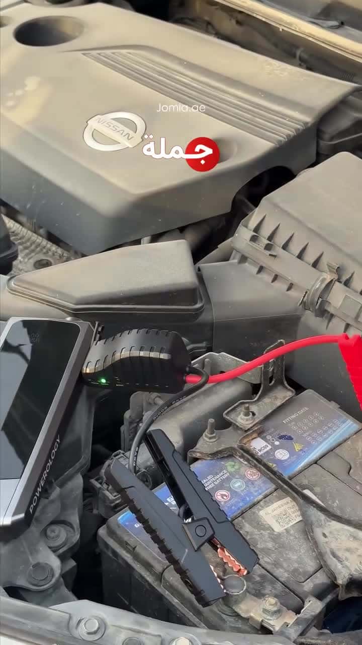 شاحن متنقل للسيارة 16000 مللي أمبير 18 واط مع مصباح LED بورولجي Powerology Emergency 12V Jump Starter with 16000 mAh Powerbank 18W PD QC3.0 