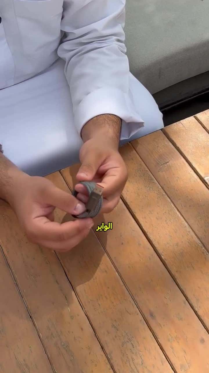 Taktik 4 In 1 Magnetic Cable 1M