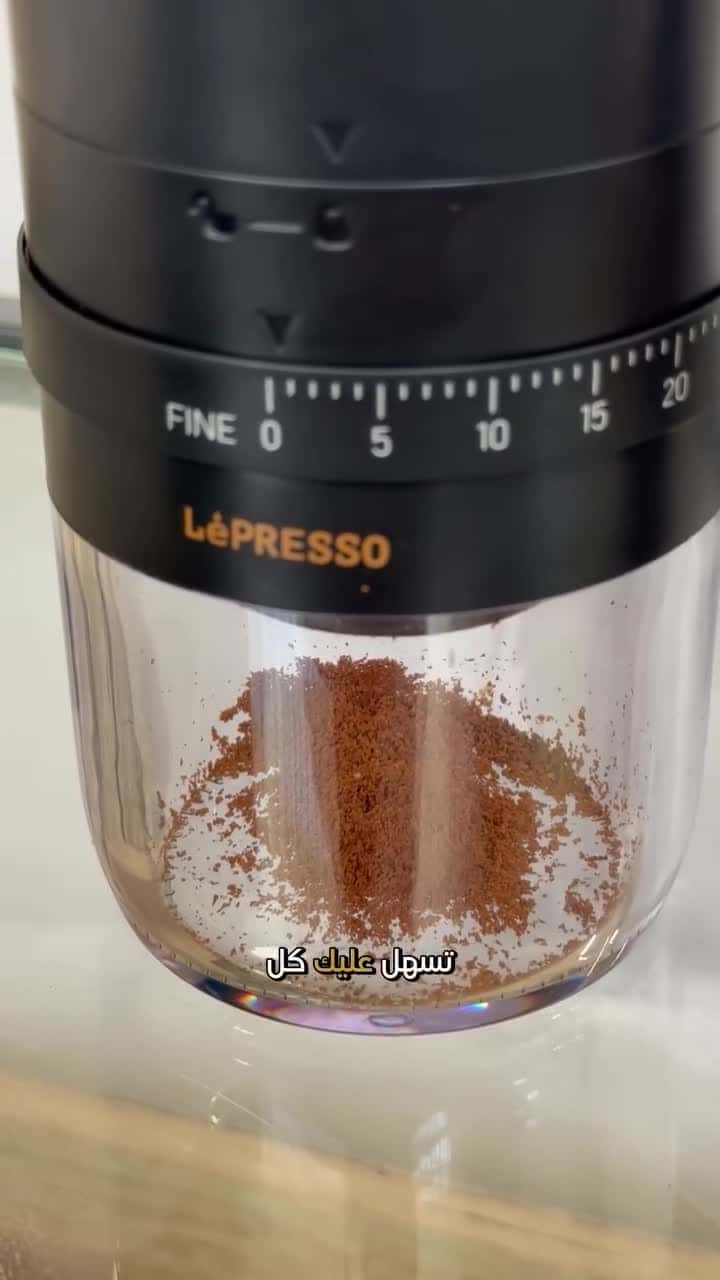 ماكينة اسبريسو محمولة قابلة للشحن 12 بار ليبريسو مع مطحنة وخفاقة حليب Lepresso Brewology Coffee Kit