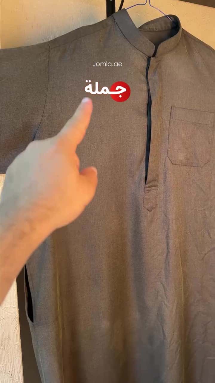 مكواة بخار يدويه للملابس دينيكس 1500 واط Denx Portable Garment Steamer (مستعمل) (Used)