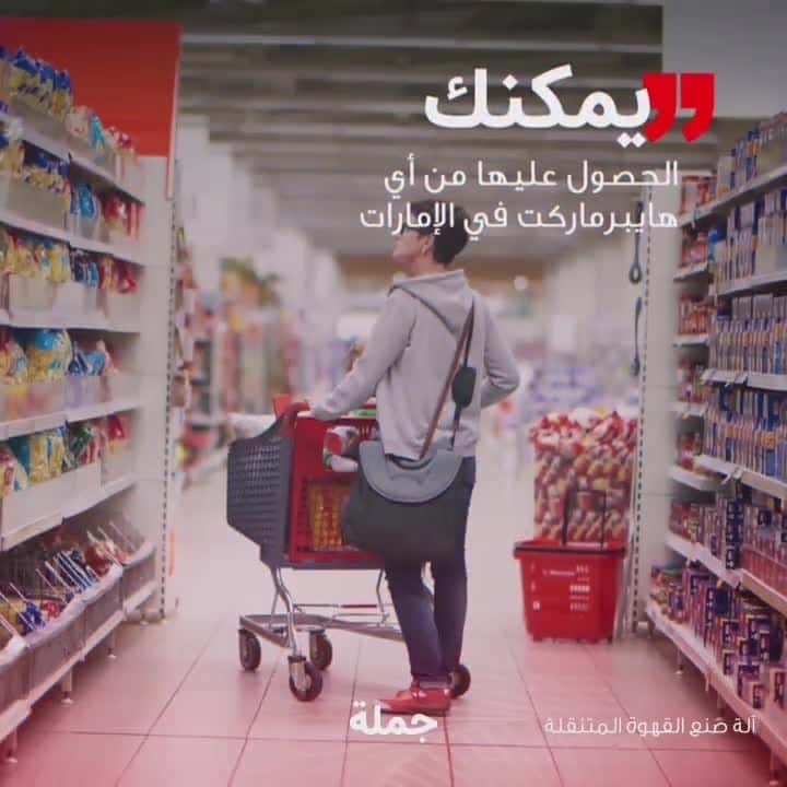 ماكينة اسبريسو يدوية واكاكو 18 بار مع محول كبسولات NS يعمل يدويا Wacaco Nanopresso Portable Espresso Machine + NS Adapter