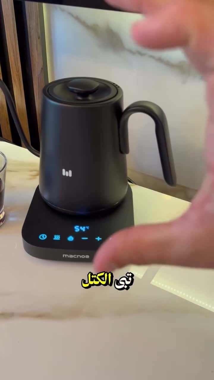 Macnoa MacSpout 800ml Electric Kettle with Gooseneck Precision Spout Adjustable Temperature 40~100°C Keep Warm Function 1200W