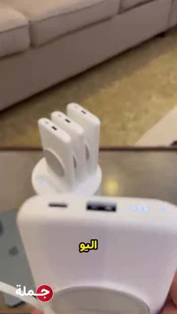 Powerology 4in1 Station 10000mAh PD 100w Qc Wireless Power Bank - Black