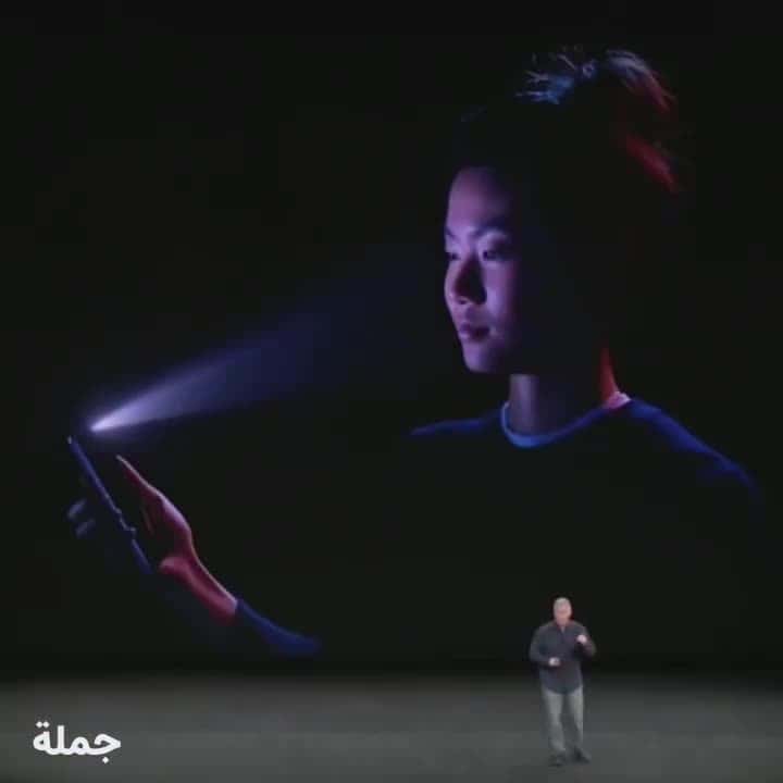 ميني آيفون XS Soyes