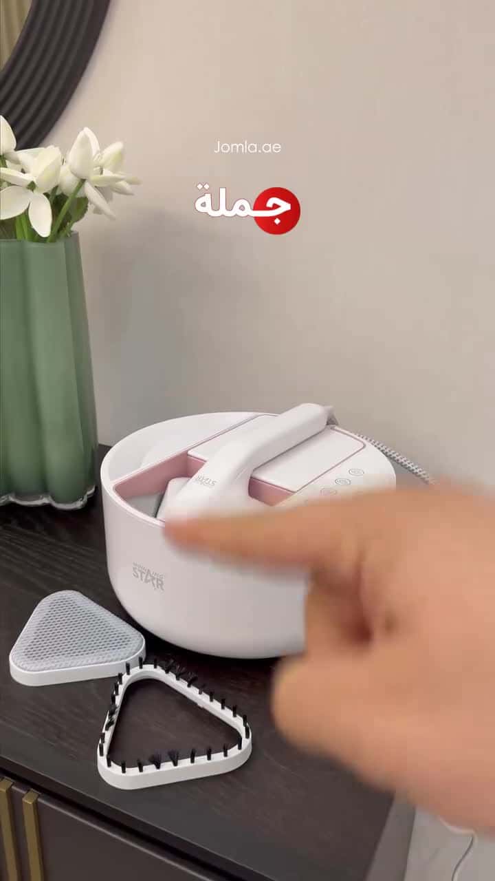 مكواة بخار​ وينينج ستار 2280 واط 0.6 لتر Winning Star Handhold Garment Steamer
