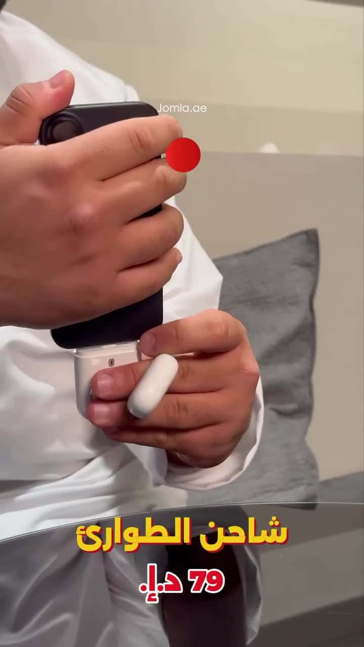 باور بانك صغير شاحن ساعة ابل تكتك 2580 مللي أمبير Taktik Mini Power Bank