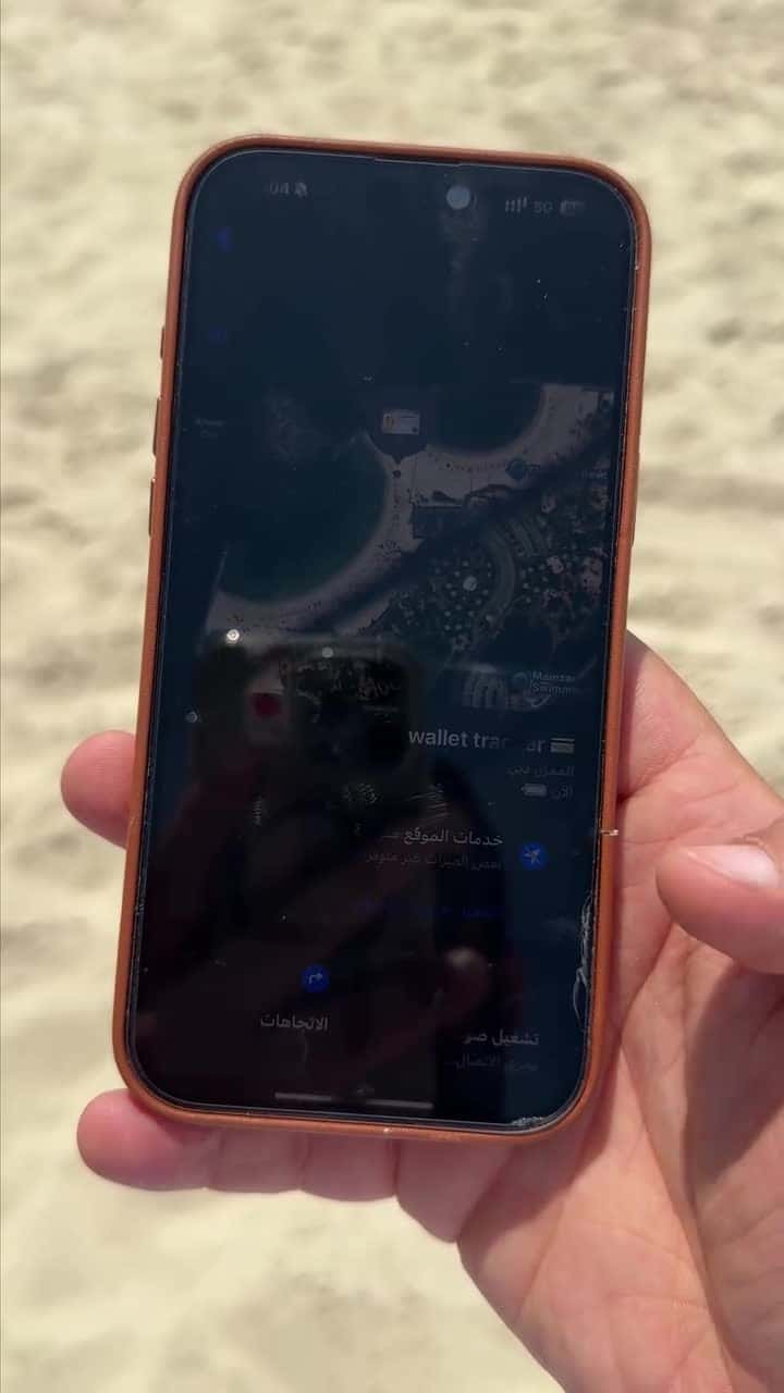 جهاز تعقب المحفظة الذكي تكتك Taktik Wallet Tracker