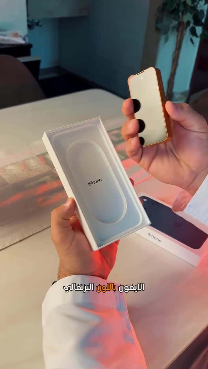 جوال صغير ميني ايفون 17 برو ماكس 4 بوصة Xs17 Mini Iphone 17 Pro Max Smartphone