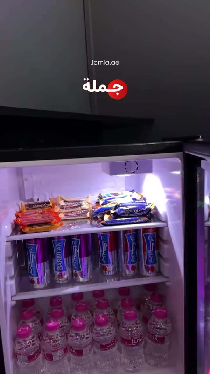 ثلاجة صغيرة لغرفة النوم​ ميني بار زجاج جرين لايون 68 لتر 80 واط Green Lion GMF-68 Mini Refrigerator