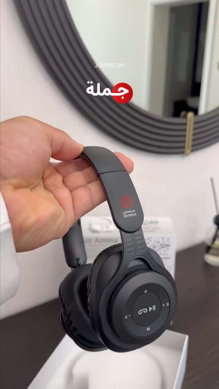 Sundus Juza'a Amma Wireless Bluetooth Headset