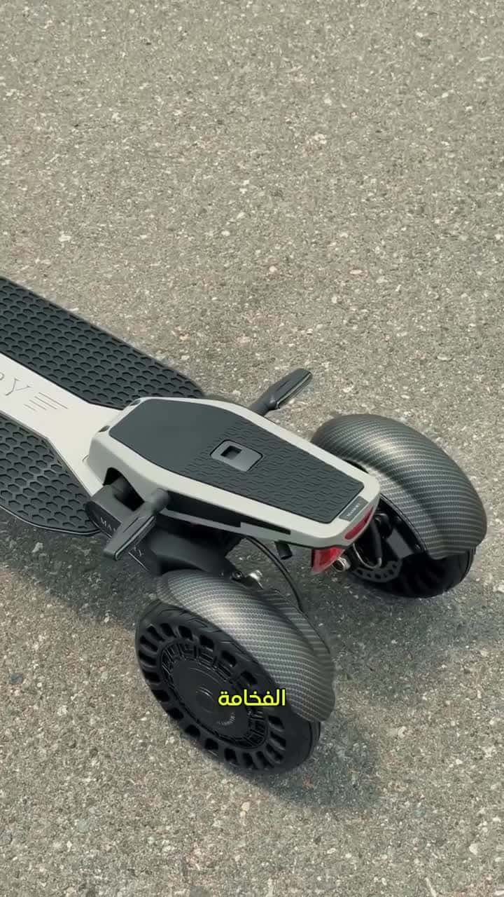 سكوتر كهربائي للكبار مانصوري ثلاث عجلات سرعة 25 كم ساعة Mansory X10 3-Wheel electric scooter