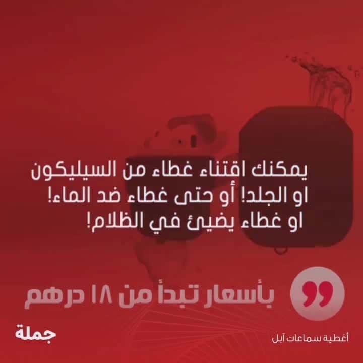 CATALYST Case for Airpods Deep Plum