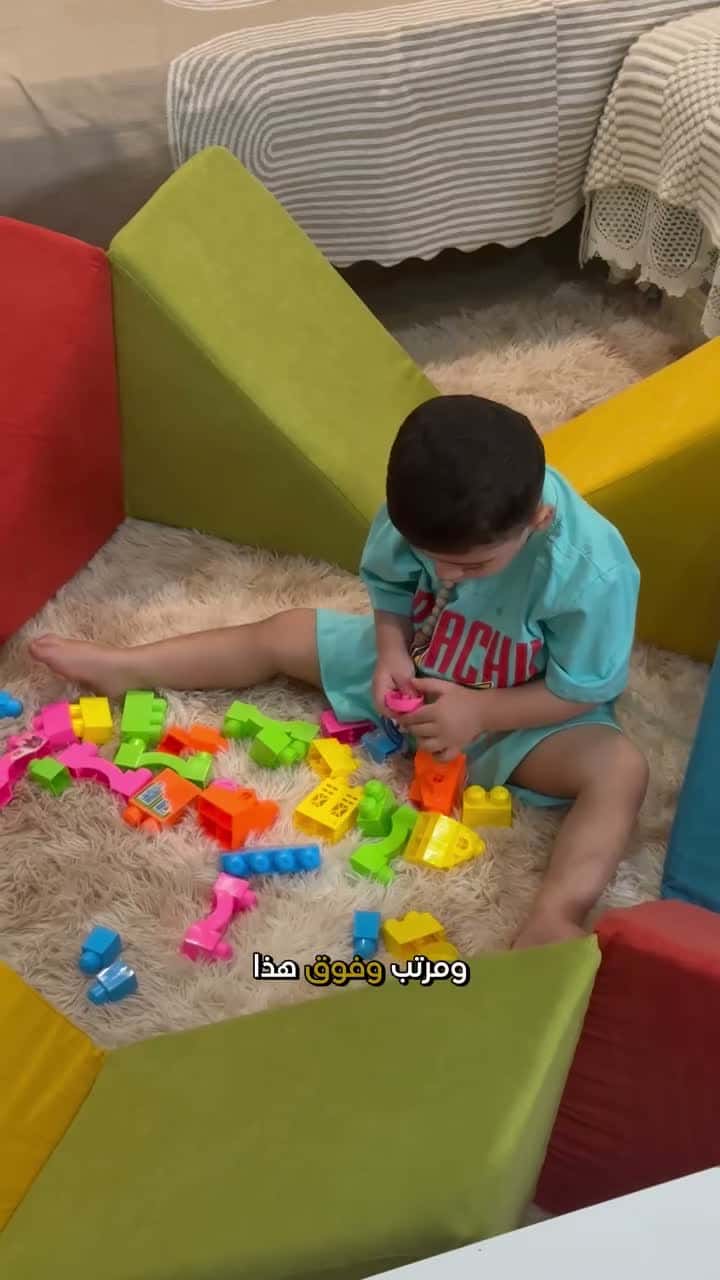 لعبة مكعبات للاطفال بايبيز بيسيك ملونة 8 قطع Babies Basic Magic Cube Baby Blocks Ball Pit Multicolor