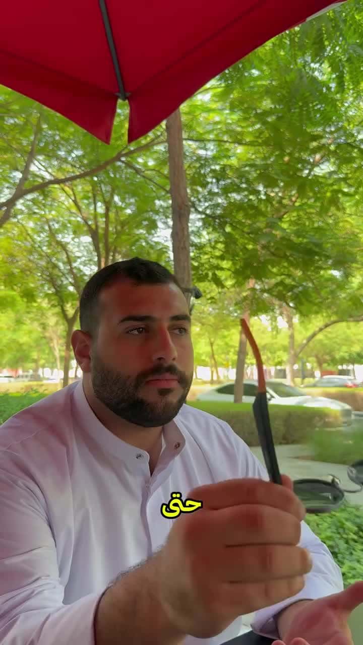 نظارة شمسية بورودو مع سماعة بلوتوث مدمجة 160 مللي أمبير تدعم المساعد الصوتي سيري Porodo Ai Bluetooth Smart Glass