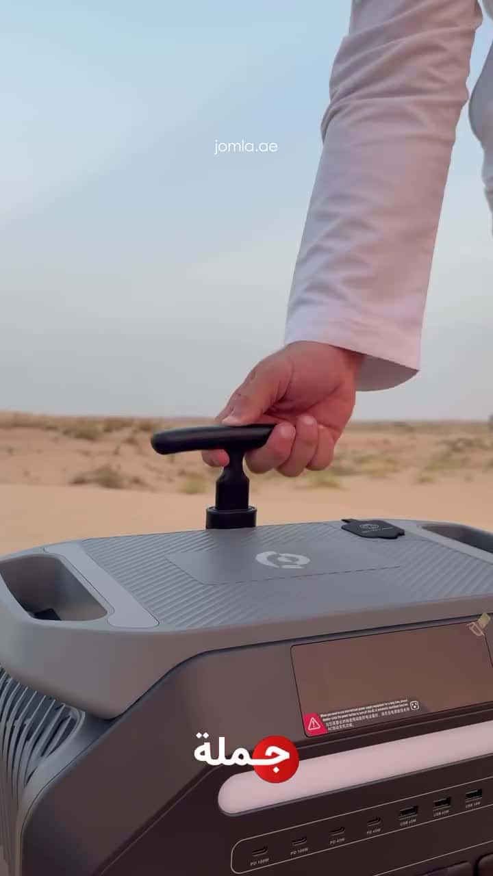 مولد كهرباء بطارية متنقلة للرحلات باورولوجي 2400 واط 600000 مللي أمبير Powerology Portable Generator