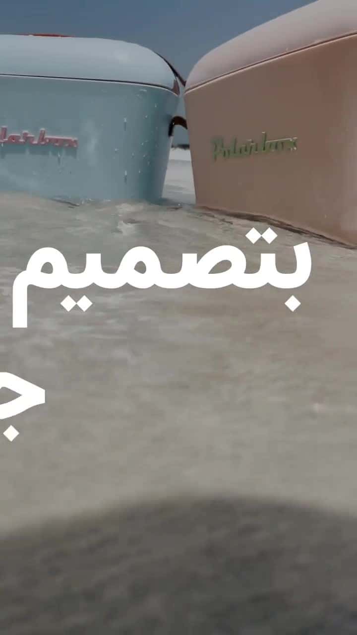 Polarbox 12 Liters Classic Cooler Box Nude - Olive Green Nude Olive Green PP PS