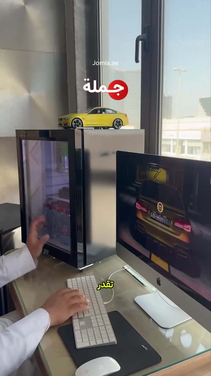 ثلاجة صغيرة لغرفة النوم​ ميني بار زجاج جرين لايون 68 لتر 80 واط Green Lion GMF-68 Mini Refrigerator