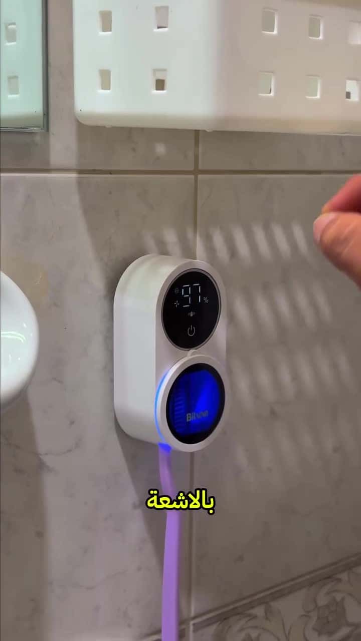 حامل فرش اسنان بيتفاي مع تقنية التنظيف بالاشعة فوق البنفسجية BitVae Toothbrush Cleaner and Toothbrush Holder