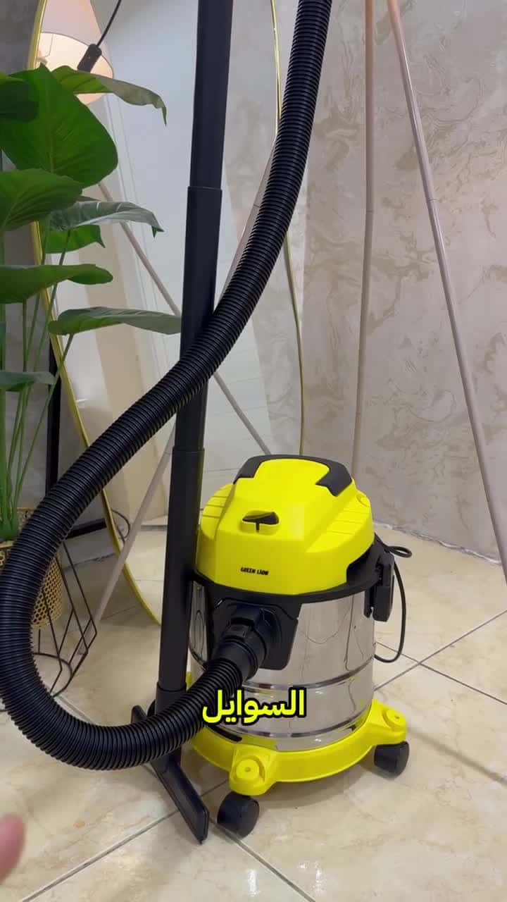 مكنسة جاف ورطب كهربائية جرين لايون الترا 12 لتر 1000 واط مع خاصية نفخ الهواء Green Lion Ultra 3-in-1 Vacuum Cleaner