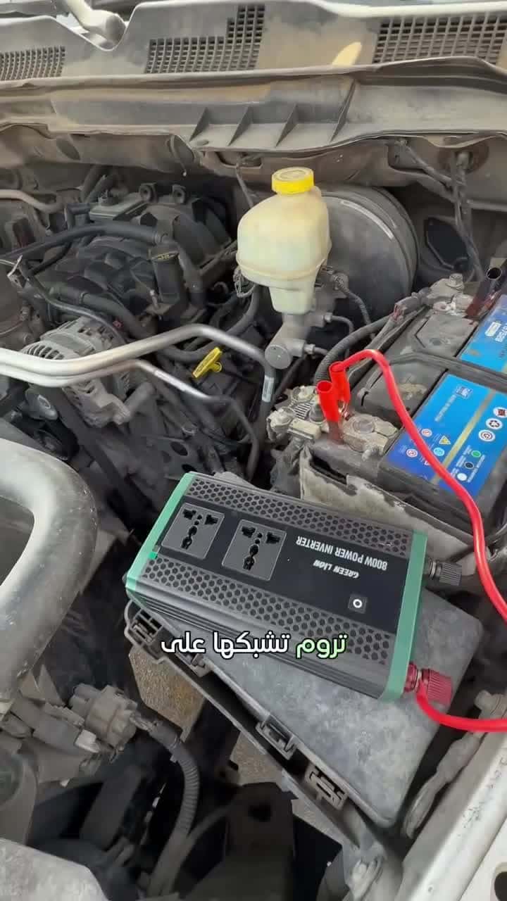 انفرتر سيارة جرين لايون 800 واط 12 فولت Green Lion GC 350 Car Inverter