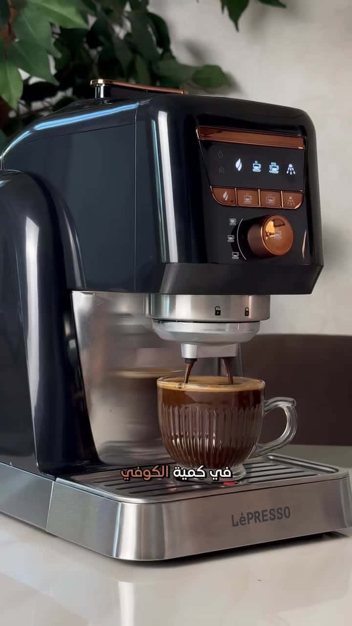 ماكينة قهوة تركي أوتوماتيكية ليبريسو سعة 800 مل Lepresso KaveMystique Automatic Turkish Coffee Maker With Self Cleaning Function