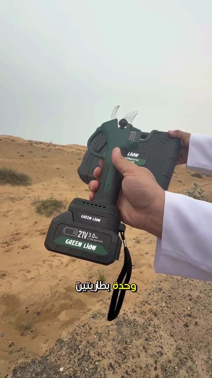 Green Lion Gsh-400 Electric Pruning Shears Tool - 2*21V Cordless 3.0Ah Battery-Green