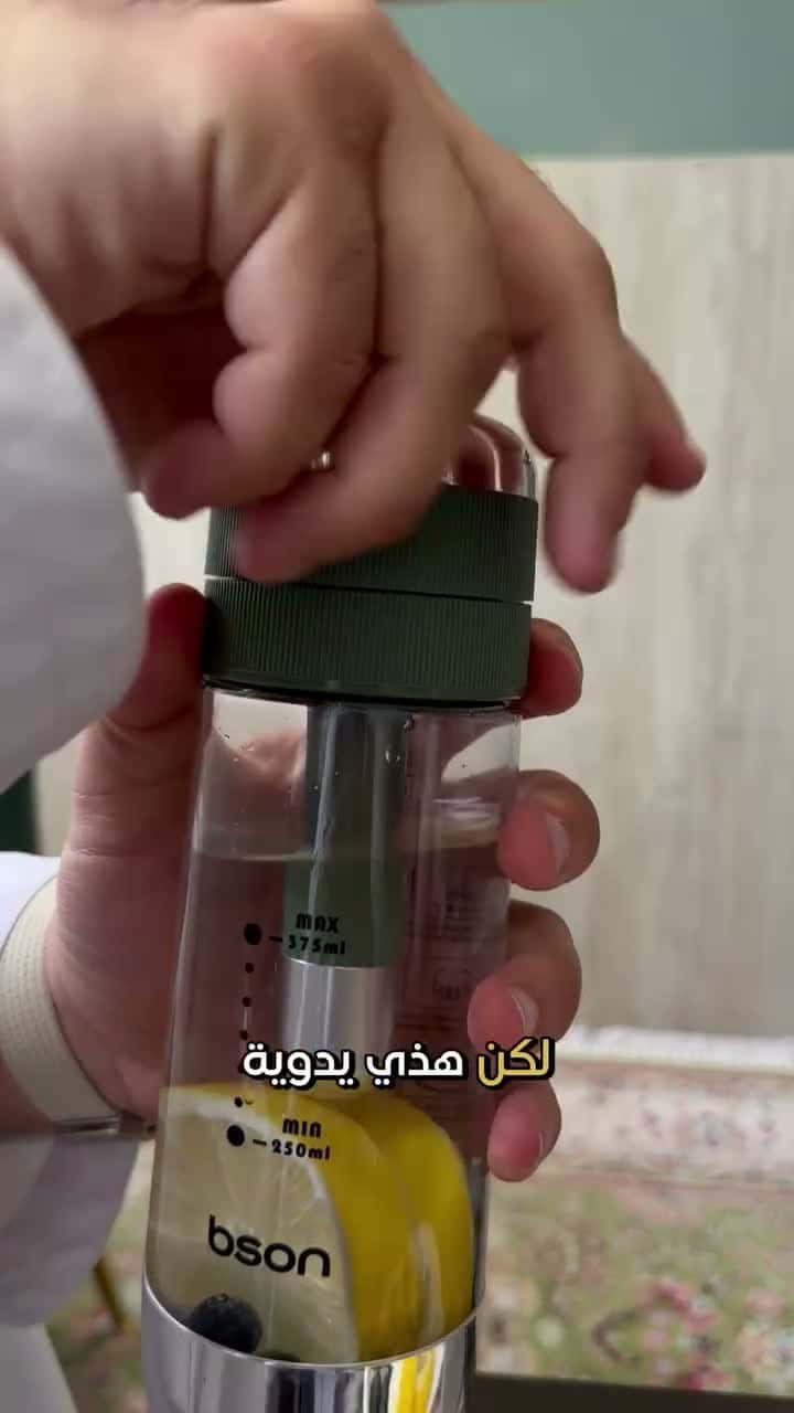 جهاز المياه الغازية بيسون بفلتر مدمج سعة 375 مل Bson Fizzy Lab Soda Maker
