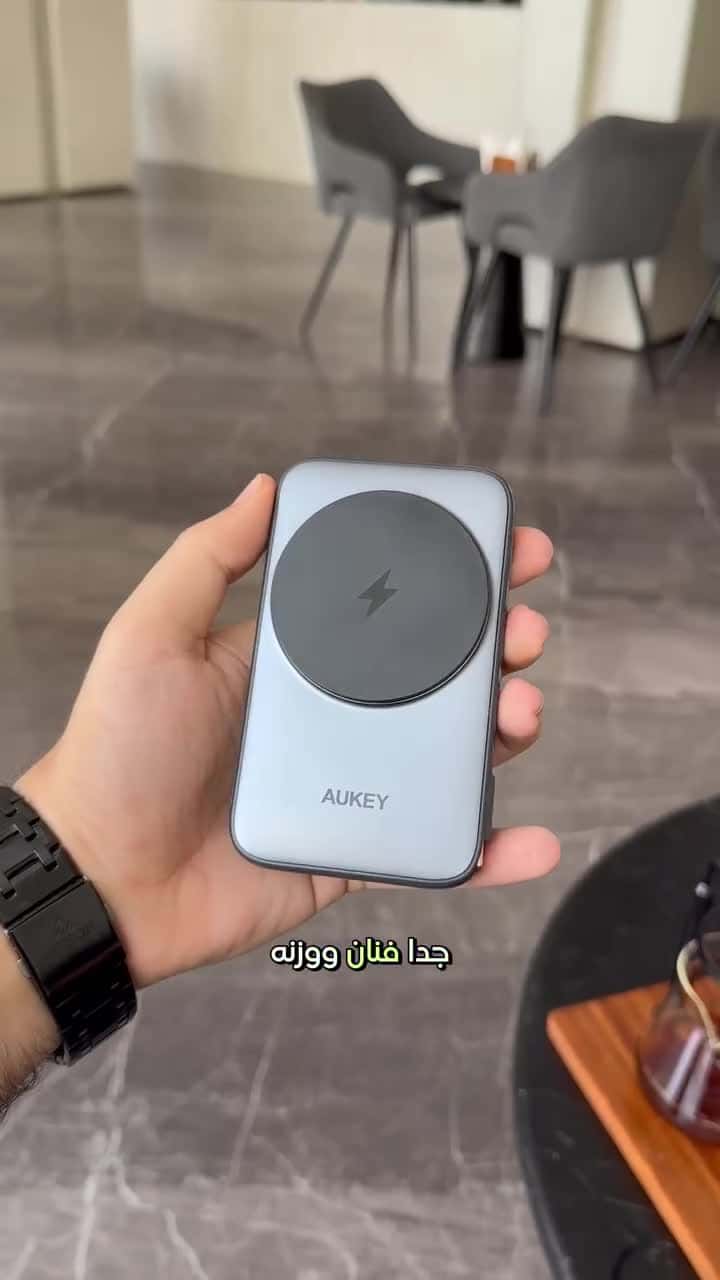 شاحن متنقل لاسلكي اوكي 50000 مللي امبير مغناطيسي 20 واط Aukey Magsafe Magnetic 3 In 1 Charging Power Bank