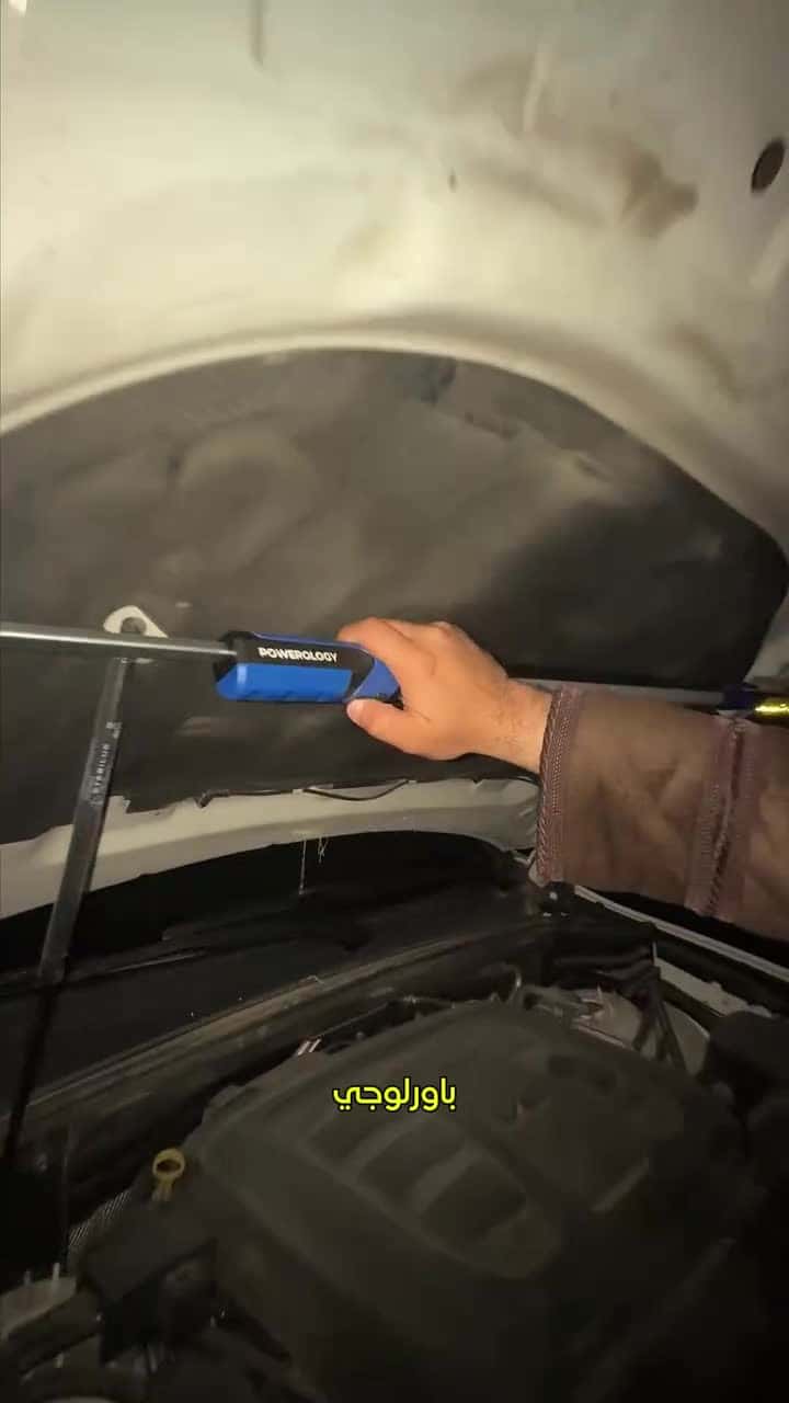 Powerology 1200 Lumens Work Light With Dimming Function - Black