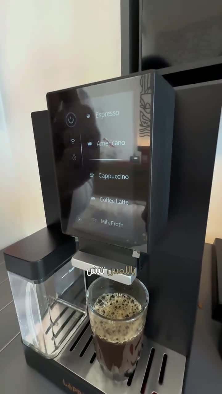 آلة قهوة بريفيديسمو الأوتوماتيكية مع تطبيق موبايل من ليبريسو Lepresso Brevissimo Automatic Coffee Machine With Mobile App. - Black