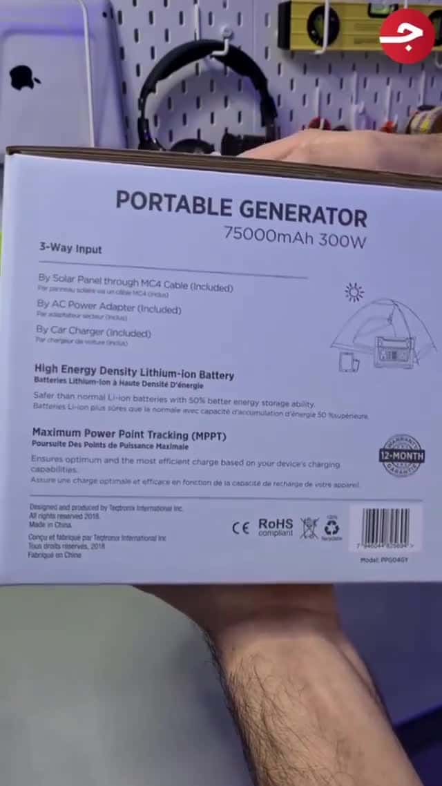 بنك الطاقة المحمول من باورولوجي الكندية 75,000mAh