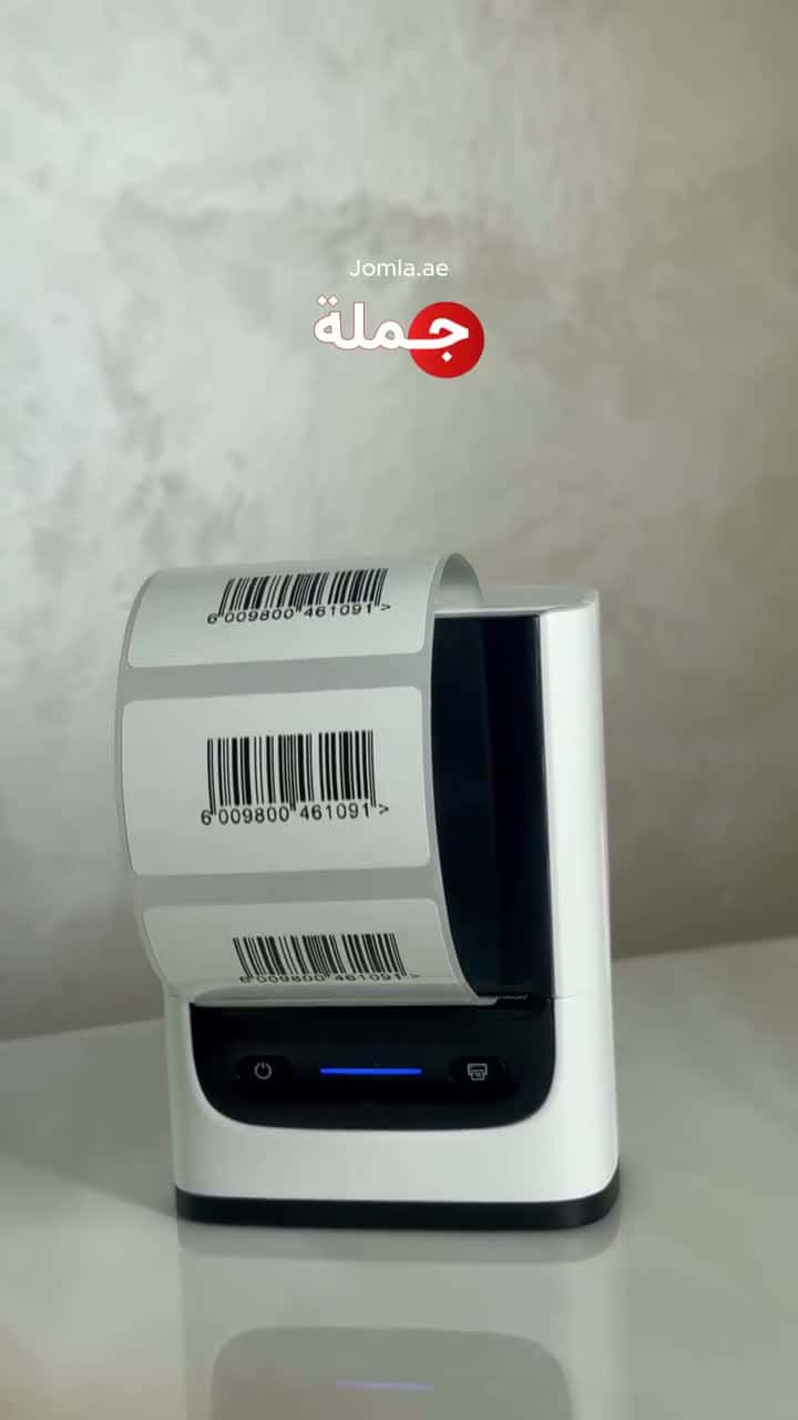 طابعة حرارية صغيرة بلوتوث نيلكو مع تطبيق ذكي Nelko Bluetooth Portable Thermal Printer (مستعمل) (Used)