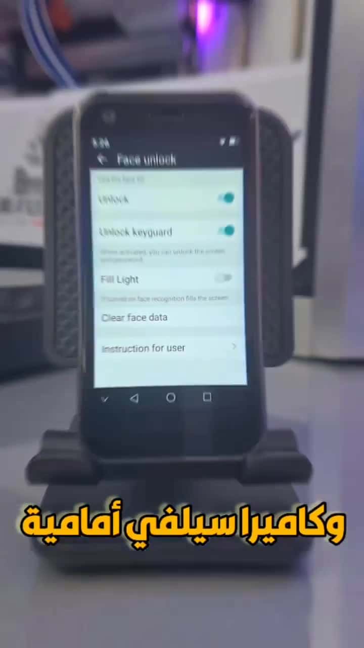 ميني آيفون XS12 بحجم البطاقة - Soyes